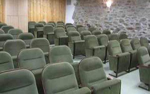 Kino