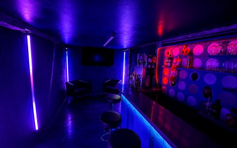 Klub Kosmos